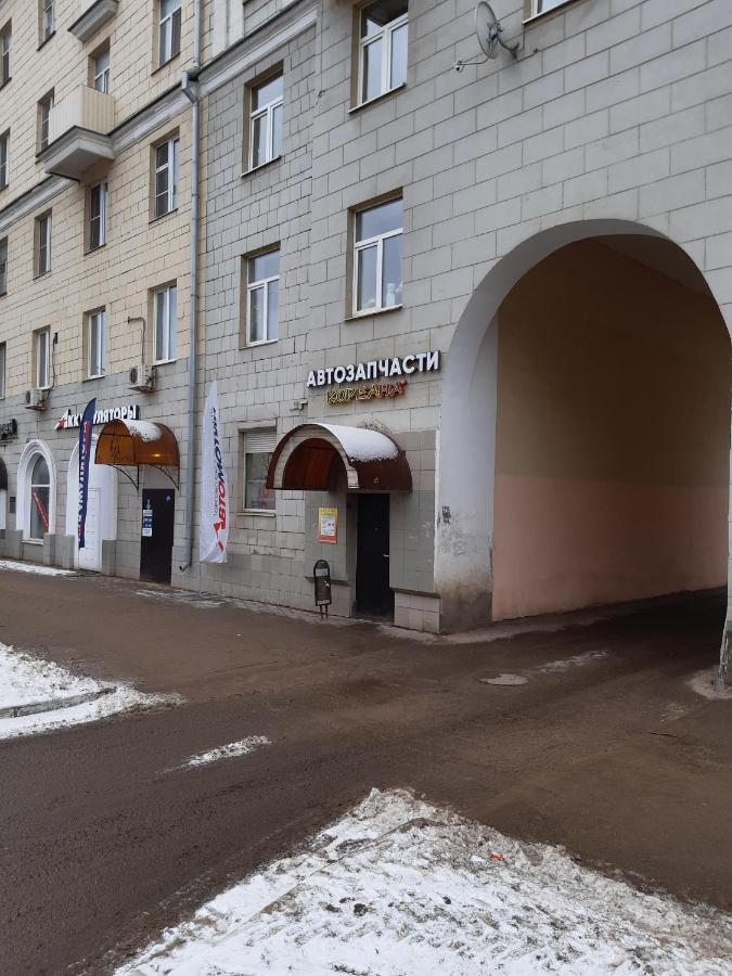 Апартаменты "Hand Made" Sergiyev Posad Exterior photo