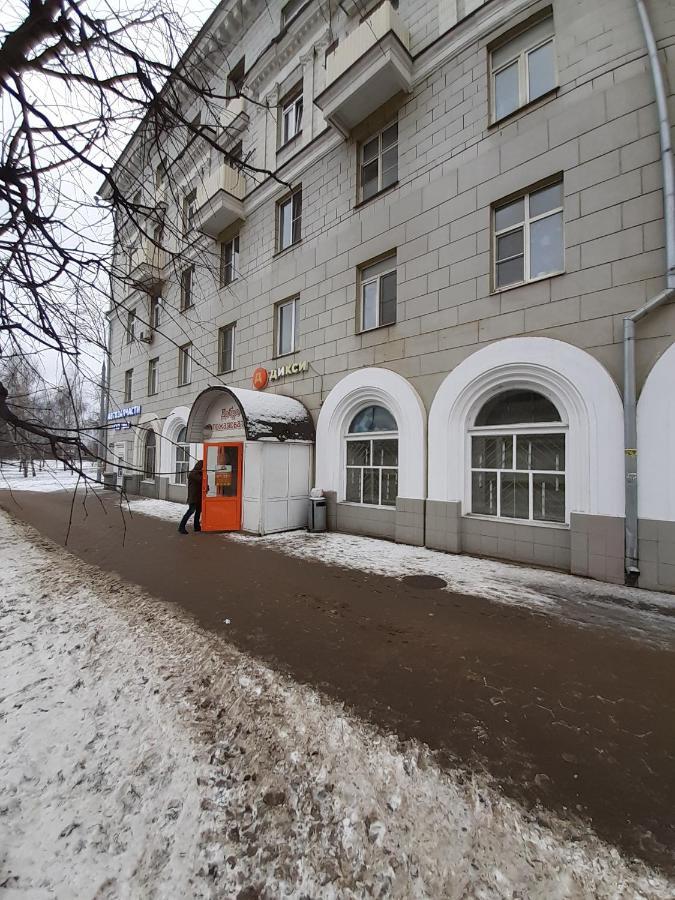 Апартаменты "Hand Made" Sergiyev Posad Exterior photo